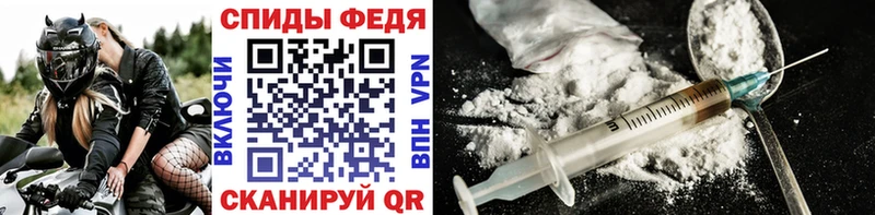 МЕТАМФЕТАМИН винт  Кингисепп 